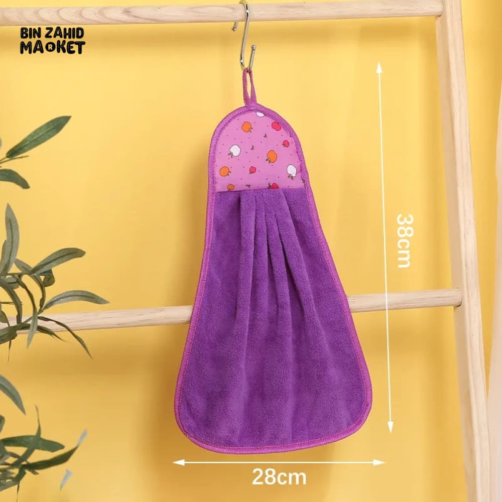 KITCHEN CLEANING TOWEL