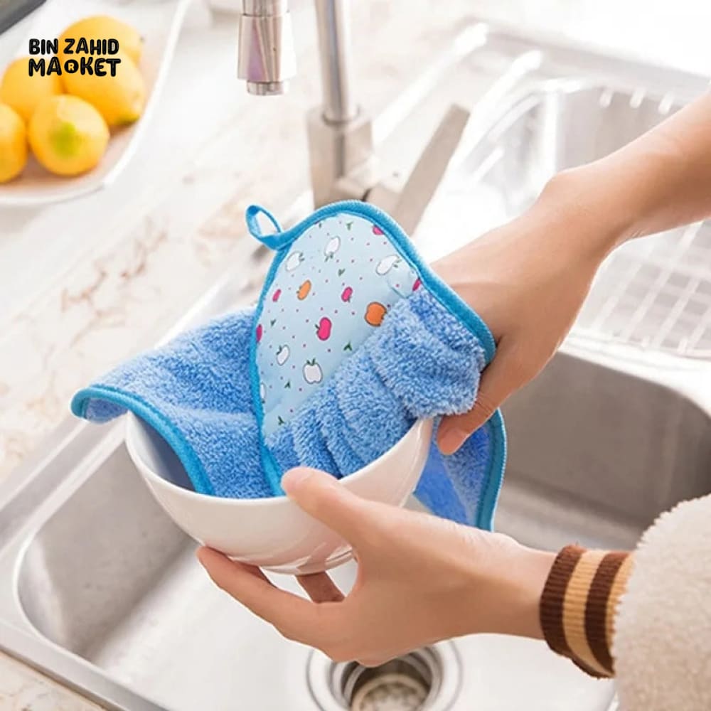 KITCHEN CLEANING TOWEL