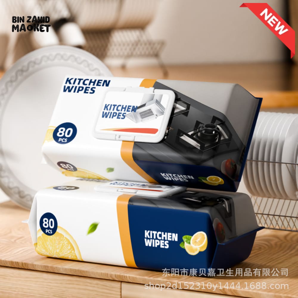 KITCHEN CLEANING WIPES 80 PIECES – UPGRADED OIL REMOVAL WET WIPES THICKENED DISPOSABLE HOUSEHOLD PACK