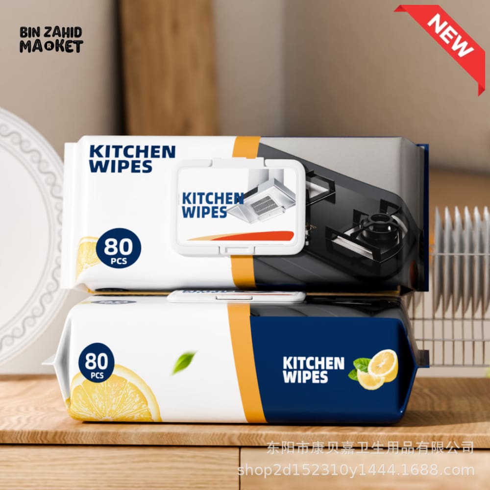 KITCHEN CLEANING WIPES 80 PIECES – UPGRADED OIL REMOVAL WET WIPES THICKENED DISPOSABLE HOUSEHOLD PACK