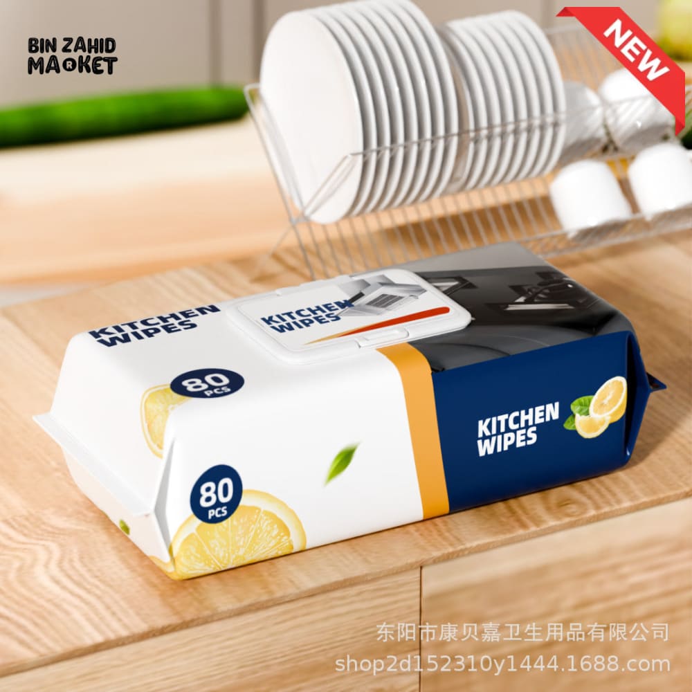 KITCHEN CLEANING WIPES 80 PIECES – UPGRADED OIL REMOVAL WET WIPES THICKENED DISPOSABLE HOUSEHOLD PACK