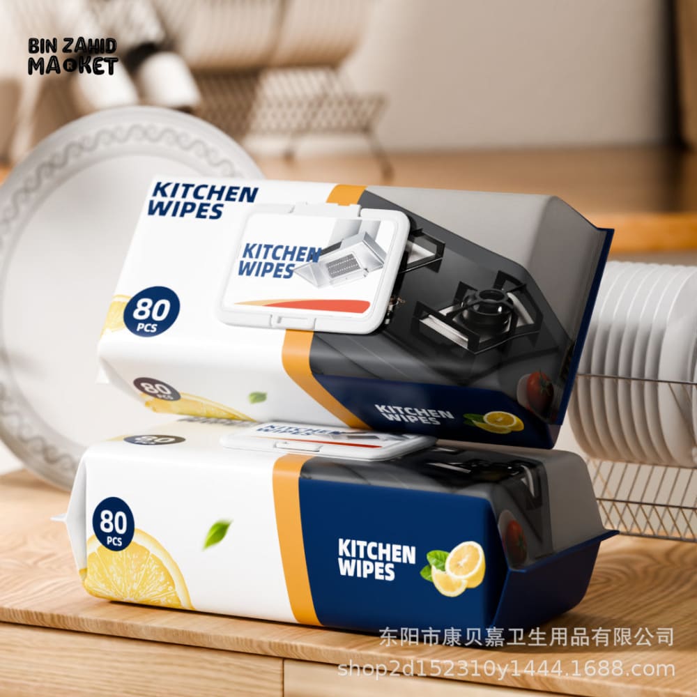 KITCHEN CLEANING WIPES 80 PIECES – UPGRADED OIL REMOVAL WET WIPES THICKENED DISPOSABLE HOUSEHOLD PACK