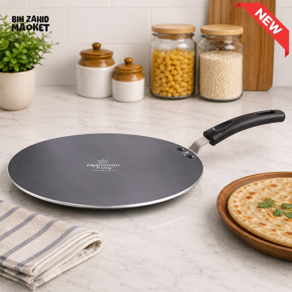 KITCHEN KING MARBELO NON-STICK TAWA - 30 CM