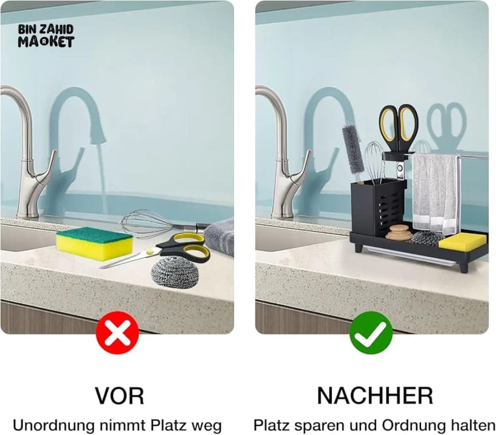 KITCHEN SINK CADDY ORGANIZER