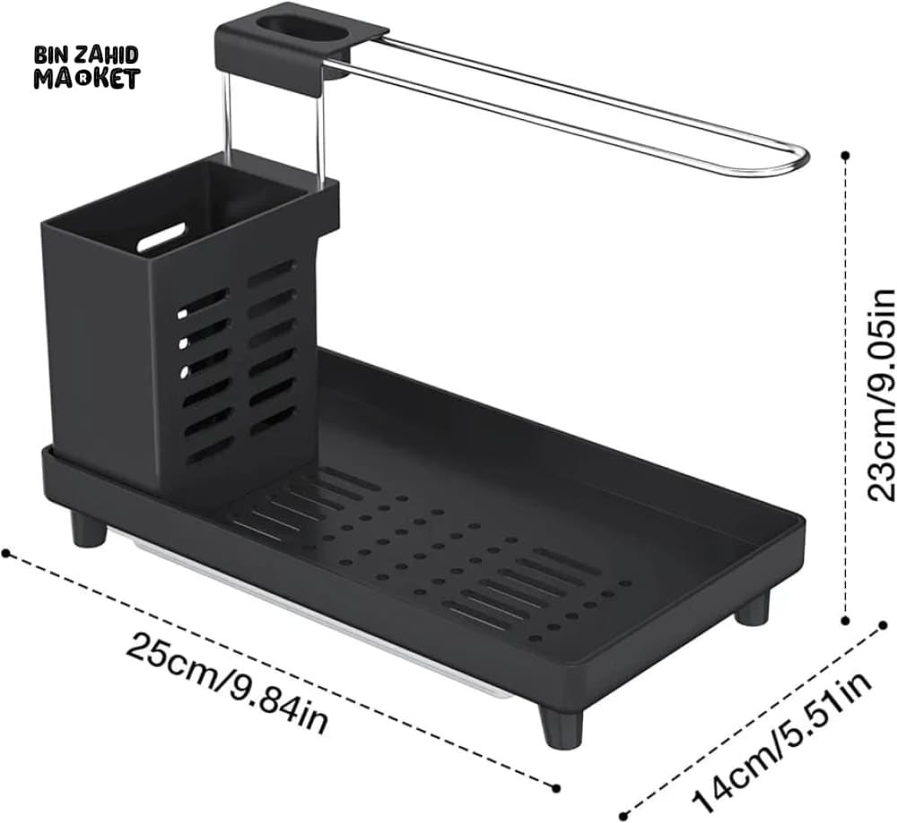 KITCHEN SINK CADDY ORGANIZER
