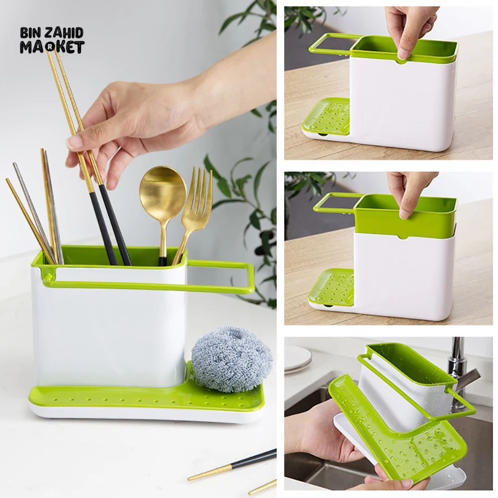 KITCHEN STORAGE DRAIN RACK SINK HOLDER SOAP & SPONGE ORGANIZER