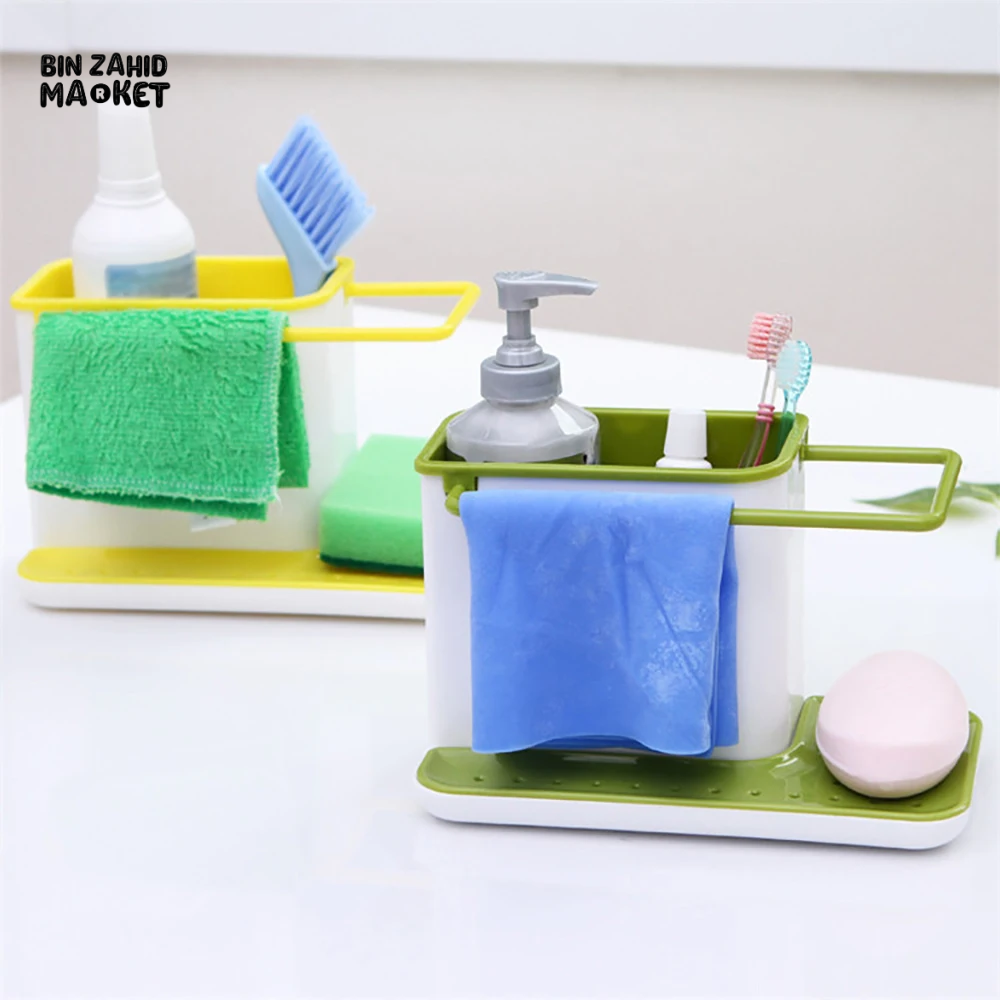 KITCHEN STORAGE DRAIN RACK SINK HOLDER SOAP & SPONGE ORGANIZER
