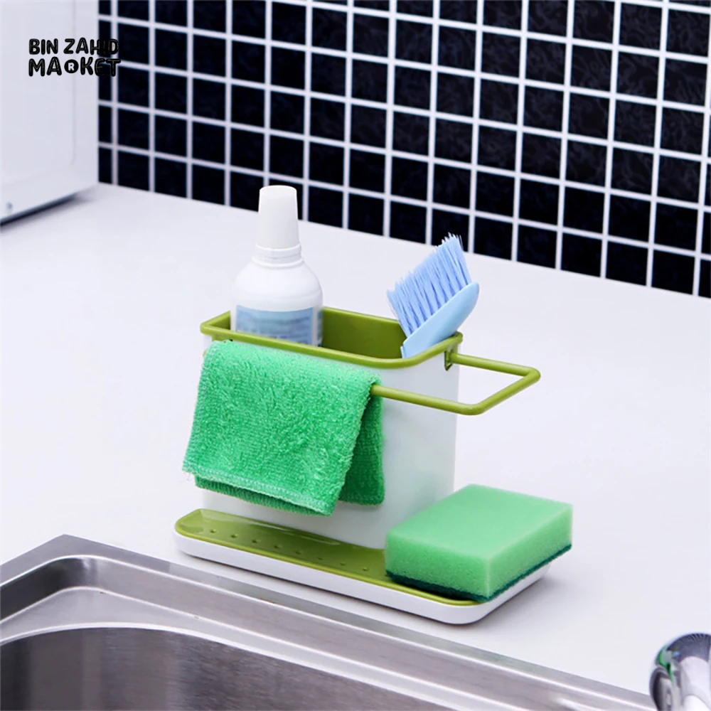 KITCHEN STORAGE DRAIN RACK SINK HOLDER SOAP & SPONGE ORGANIZER