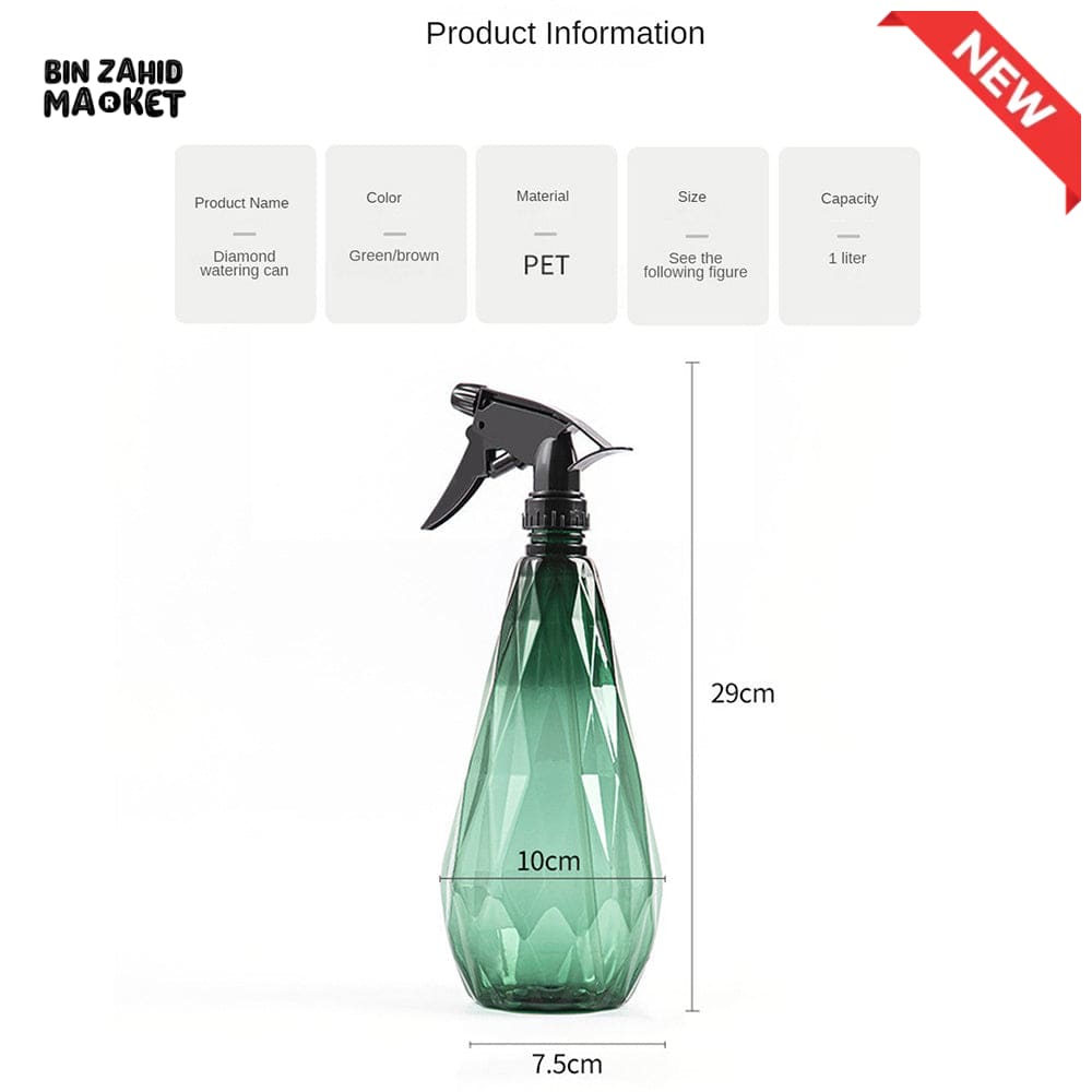 LARGE DIAMOND WATERING KETTLE – PORTABLE HOME & GARDEN