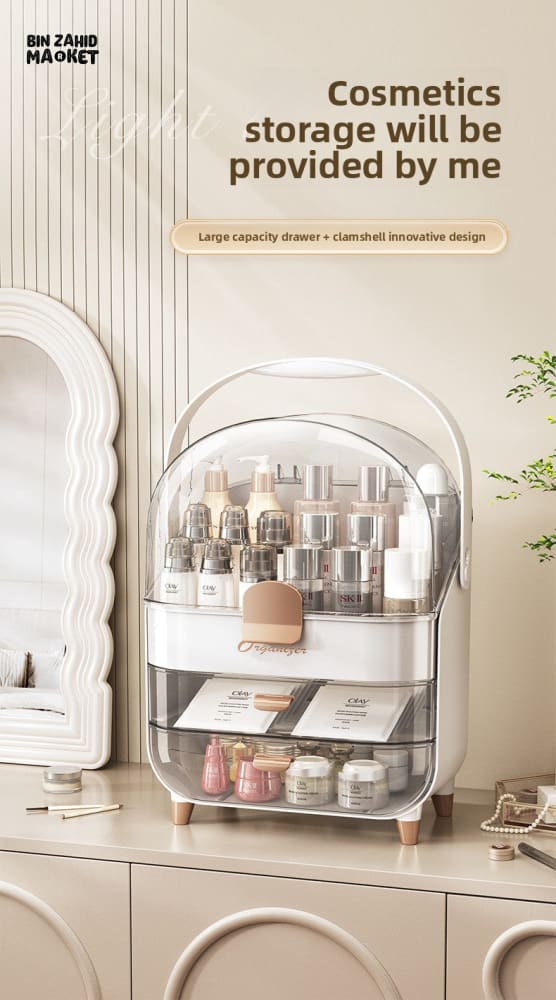 LIGHT LUXURY COSMETIC STORAGE BOX – HIGH-QUALITY DUSTPROOF PORTABLE MAKEUP & SKINCARE ORGANIZER WITH LARGE CAPACITY