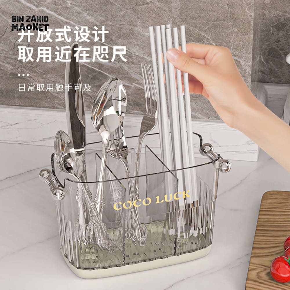 LIGHT LUXURY MULTIFUNCTIONAL CUTLERY HOLDER – MINIMALIST DESIGN WITH DRAINING HOLDER