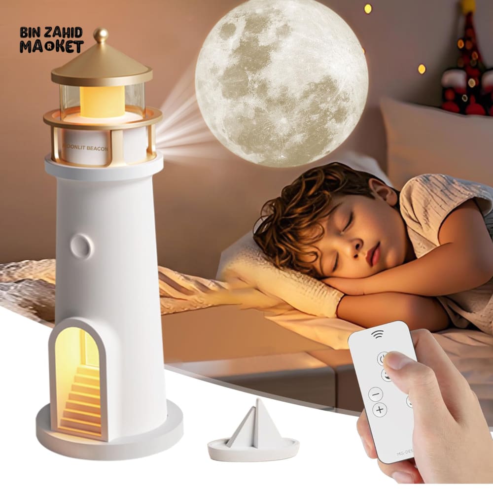 LIGHTHOUSE AMBIENT MOON PROJECTION LIGHT – DIMMABLE BLUETOOTH MUSIC MOTION SENSOR NIGHT DESKTOP DECOR