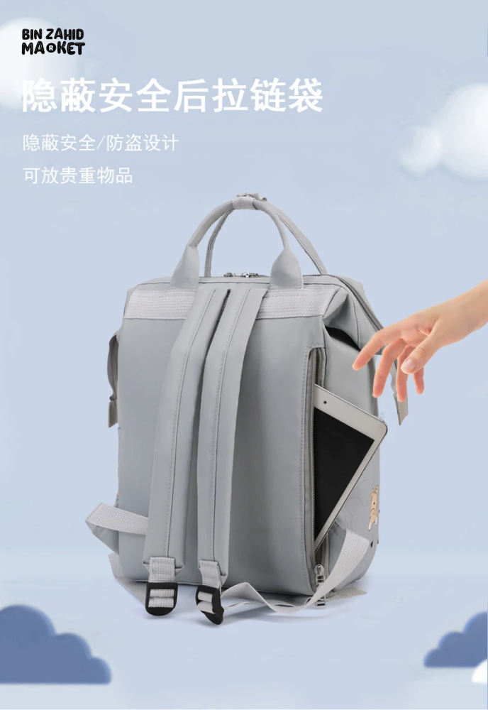 LIGHTWEIGHT & SPACIOUS DIAPER BACKPACK – MULTI-FUNCTIONAL DESIGN FOR MOMS ON THE GO - BLUE