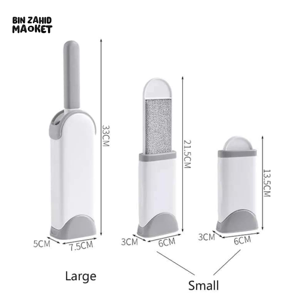 LINT REMOVER TOOL