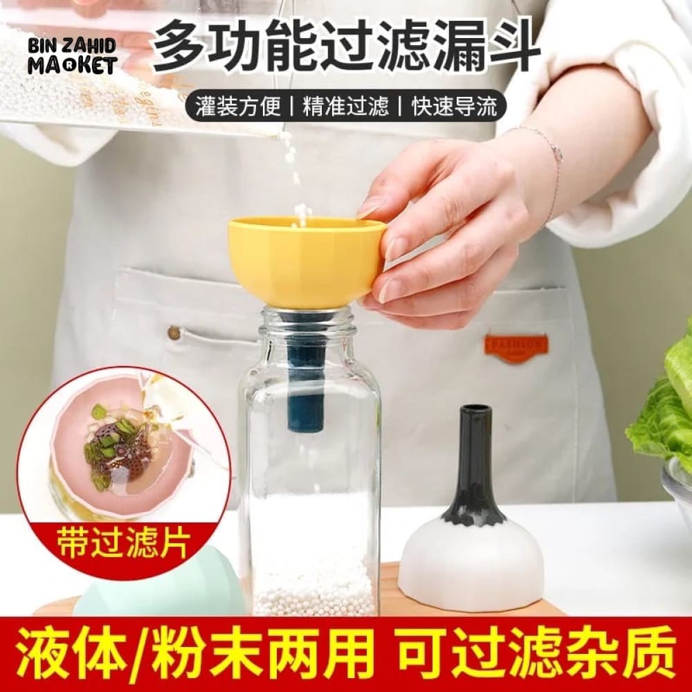 LIQUID INJECTOR FILTER FUNNEL