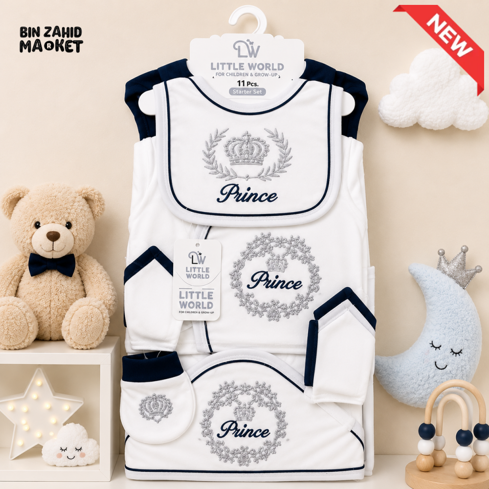 LITTLE WORLD 11 PCS NEWBORN BABY STARTER GIFT SET – PRINCE EMBROIDERED DESIGN (WHITE & NAVY)