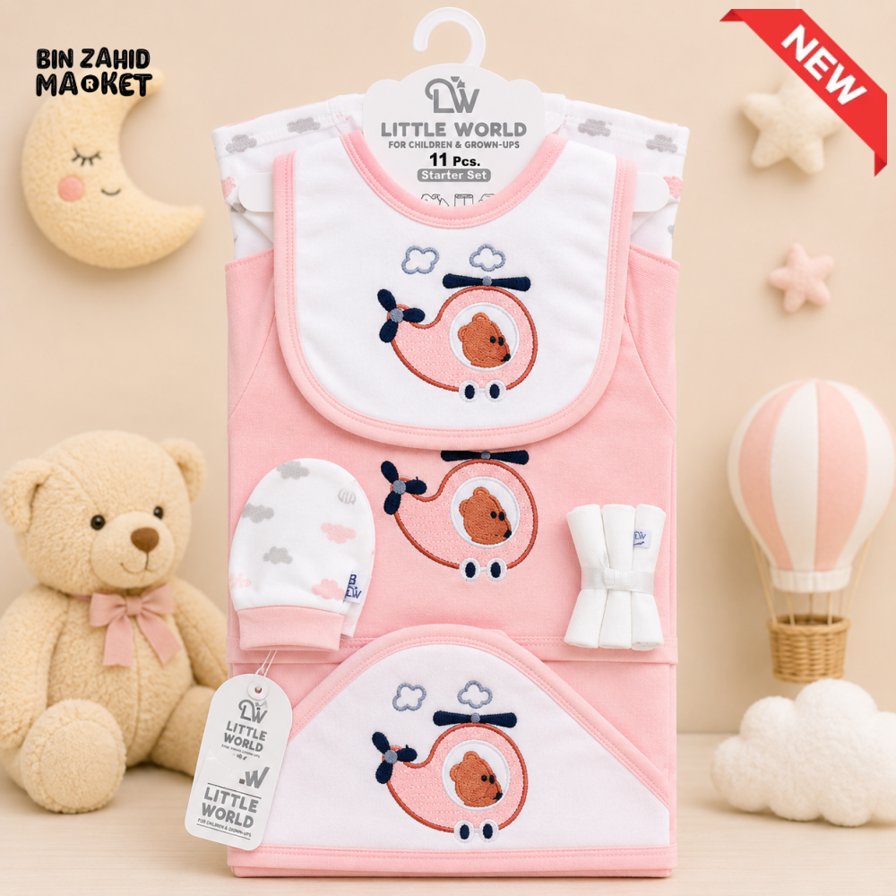 LITTLE WORLD 11 PCS STARTER SET – HELICOPTER BEAR EMBROIDERED DESIGN (PINK)