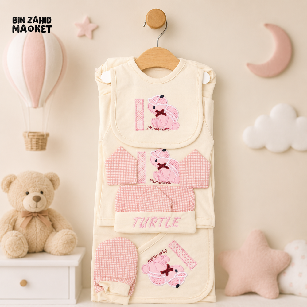 LITTLE WORLD 12 PCS NEWBORN BABY STARTER GIFT SET – TURTLE EMBROIDERED DESIGN (CREAM & PINK)