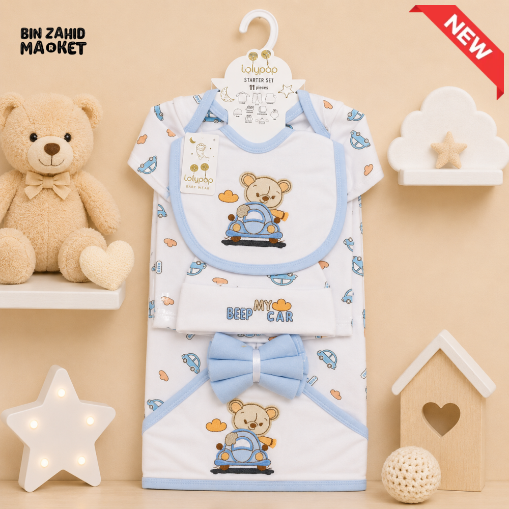 LOLYPOP 11 PCS NEWBORN BABY STARTER GIFT SET – TEDDY BEAR CAR EMBROIDERED DESIGN (BABY BLUE)