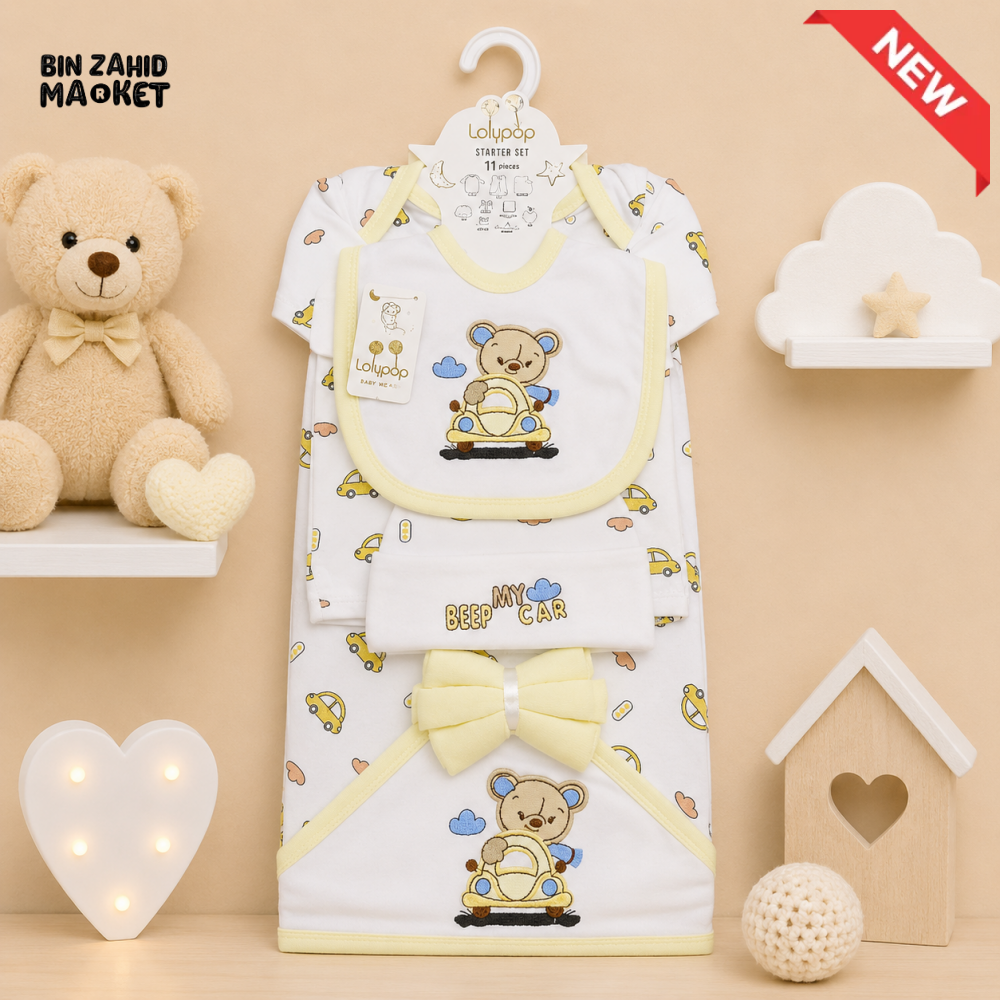 LOLYPOP 11 PCS NEWBORN BABY STARTER GIFT SET – TEDDY BEAR CAR EMBROIDERED DESIGN (PASTEL YELLOW)