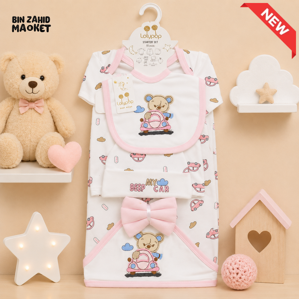 LOLYPOP 11 PCS NEWBORN BABY STARTER GIFT SET – TEDDY BEAR CAR EMBROIDERED DESIGN (PINK)