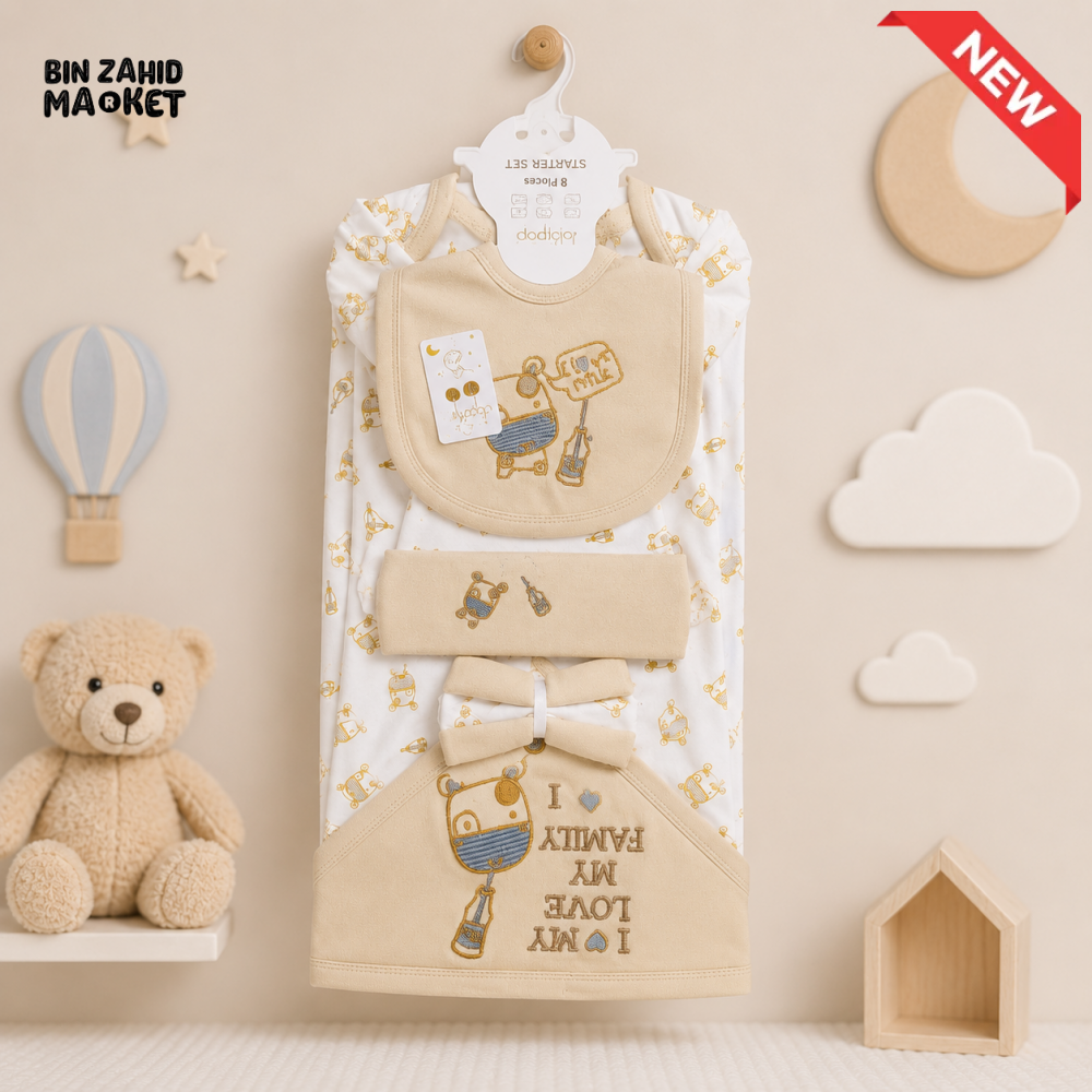 LOLYPOP 9 PCS NEWBORN BABY STARTER GIFT SET – I LOVE MY FAMILY EMBROIDERED DESIGN (CREAM)