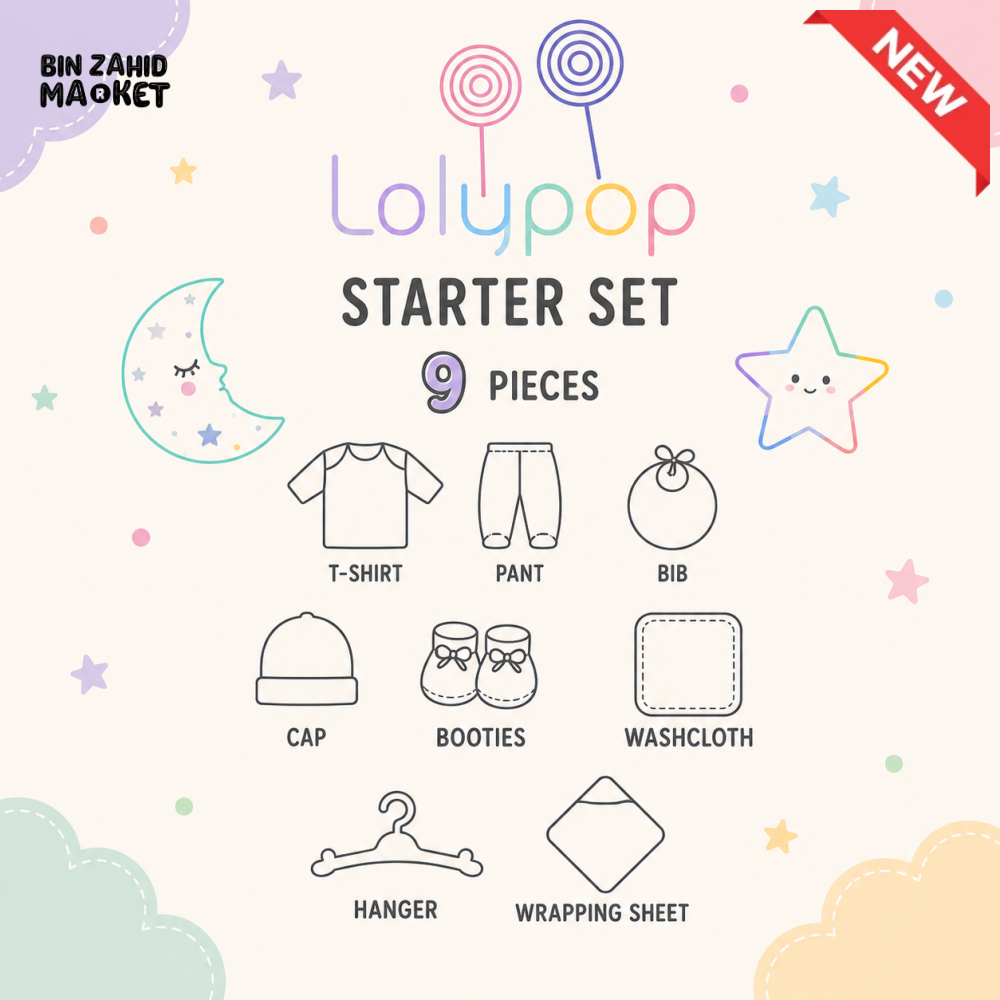 LOLYPOP 9 PCS NEWBORN BABY STARTER GIFT SET – I LOVE MY FAMILY EMBROIDERED DESIGN (CREAM YELLOW)