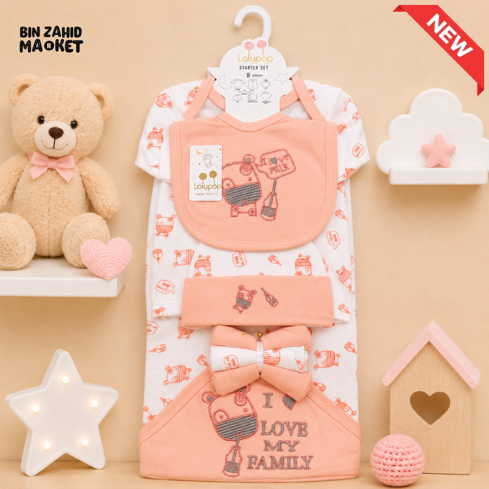 LOLYPOP 9 PCS NEWBORN BABY STARTER GIFT SET – I LOVE MY FAMILY EMBROIDERED DESIGN (PEACH)