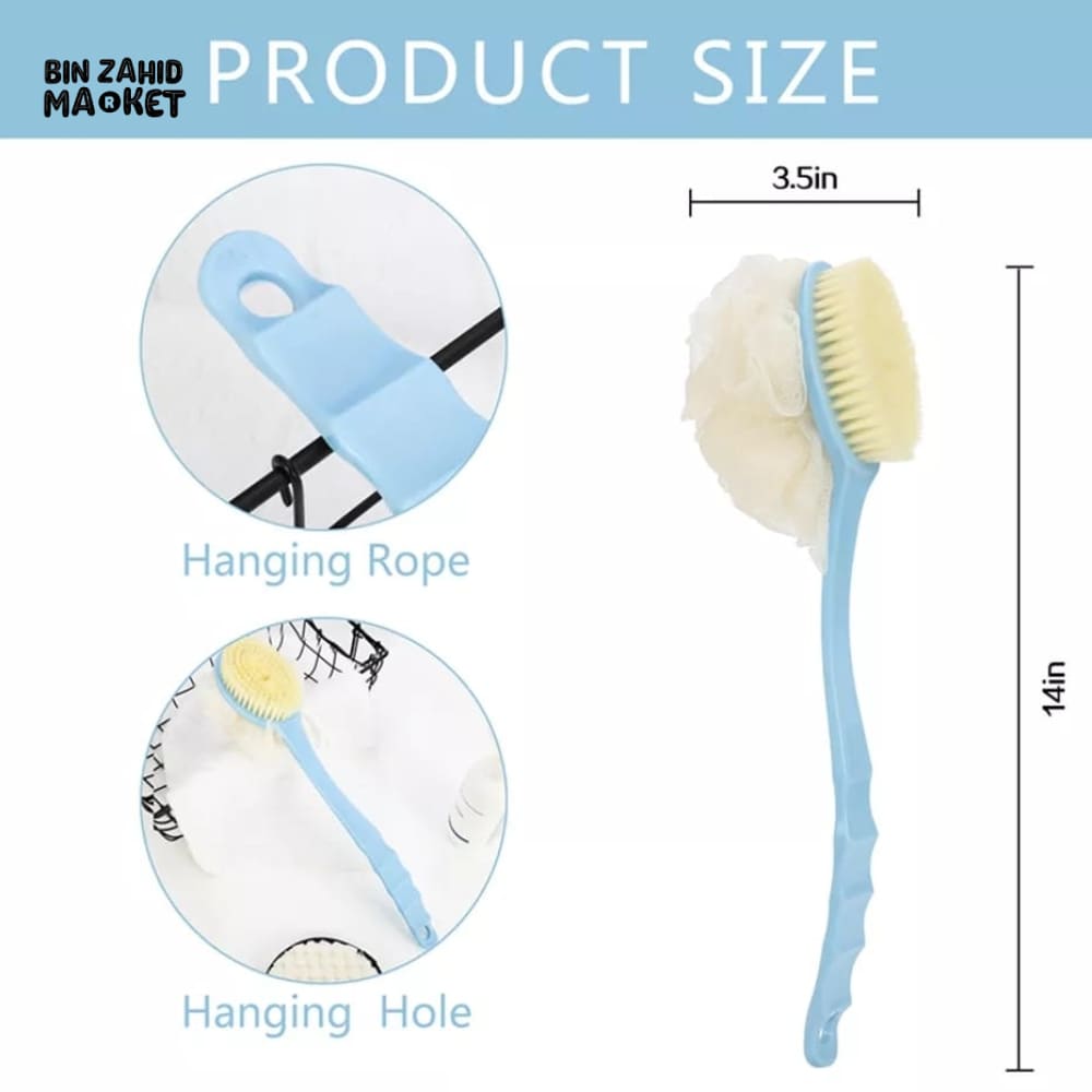 LONG HANDLE BATH BRUSH
