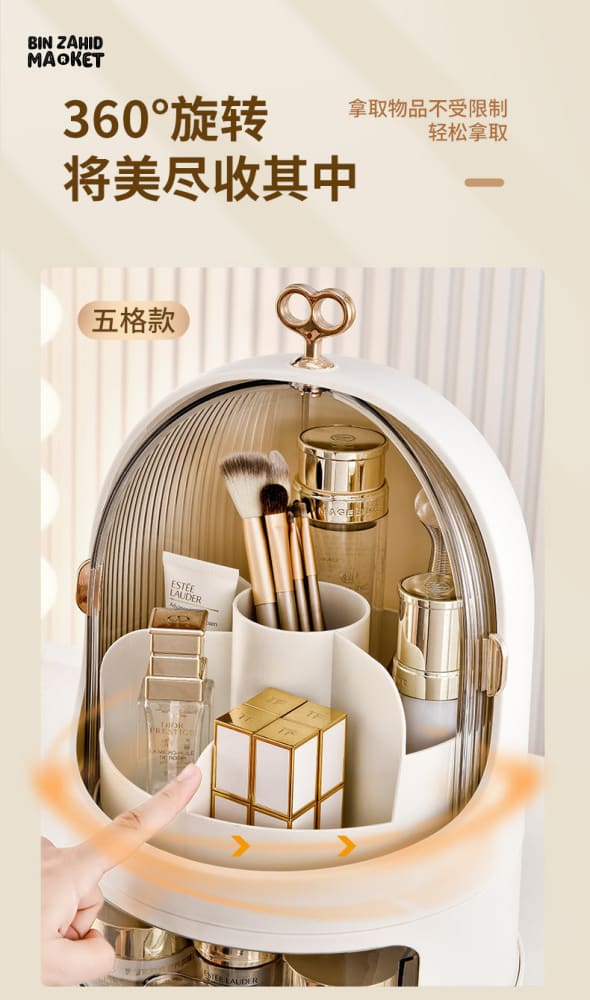 LUXOR 2X DOORS COSMETIC ORGANIZER