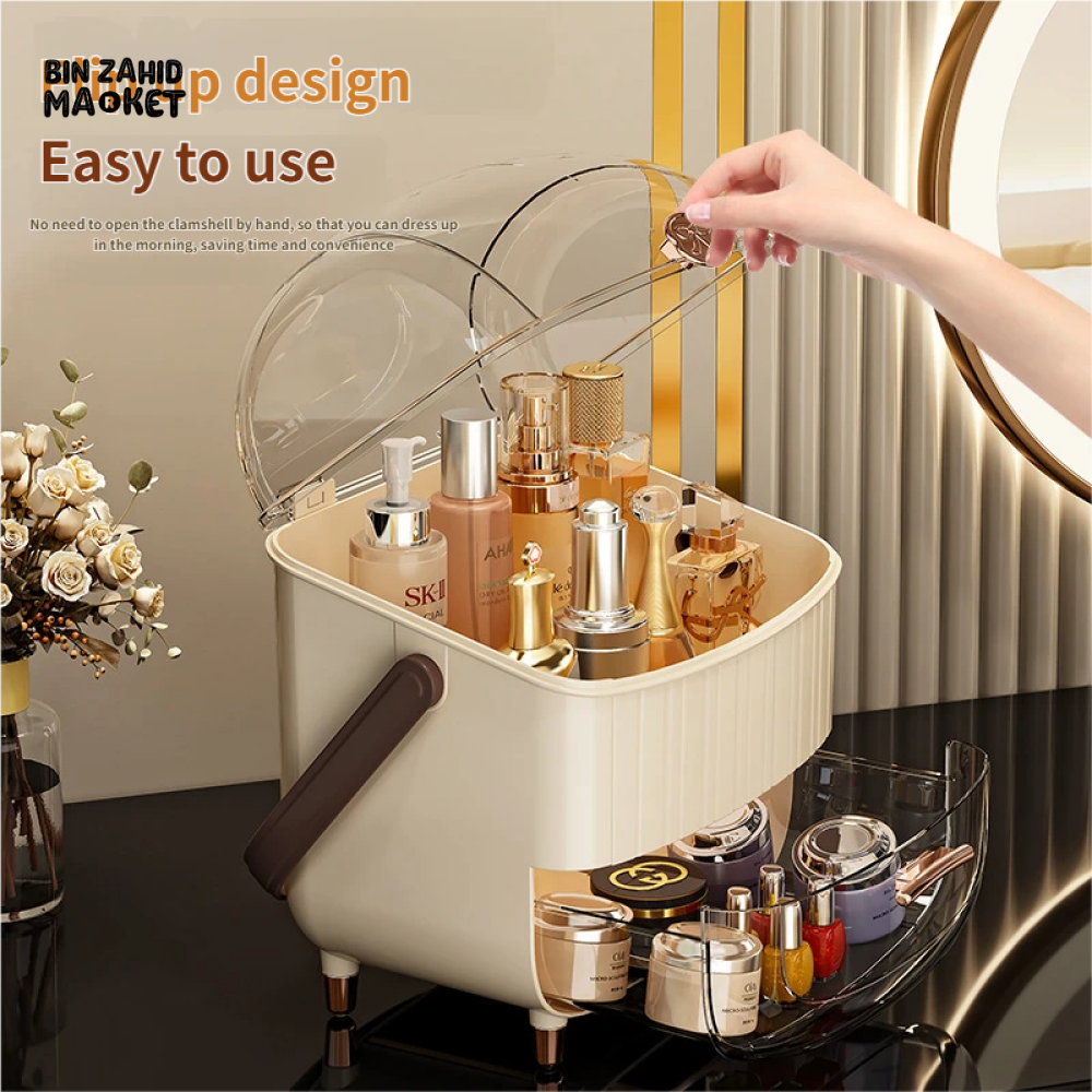 LUXORMOVE DUSTPROOF DESKTOP MAKEUP ORGANIZER WITH LID & DRAWERS – SKINCARE & COSMETIC STORAGE BOX