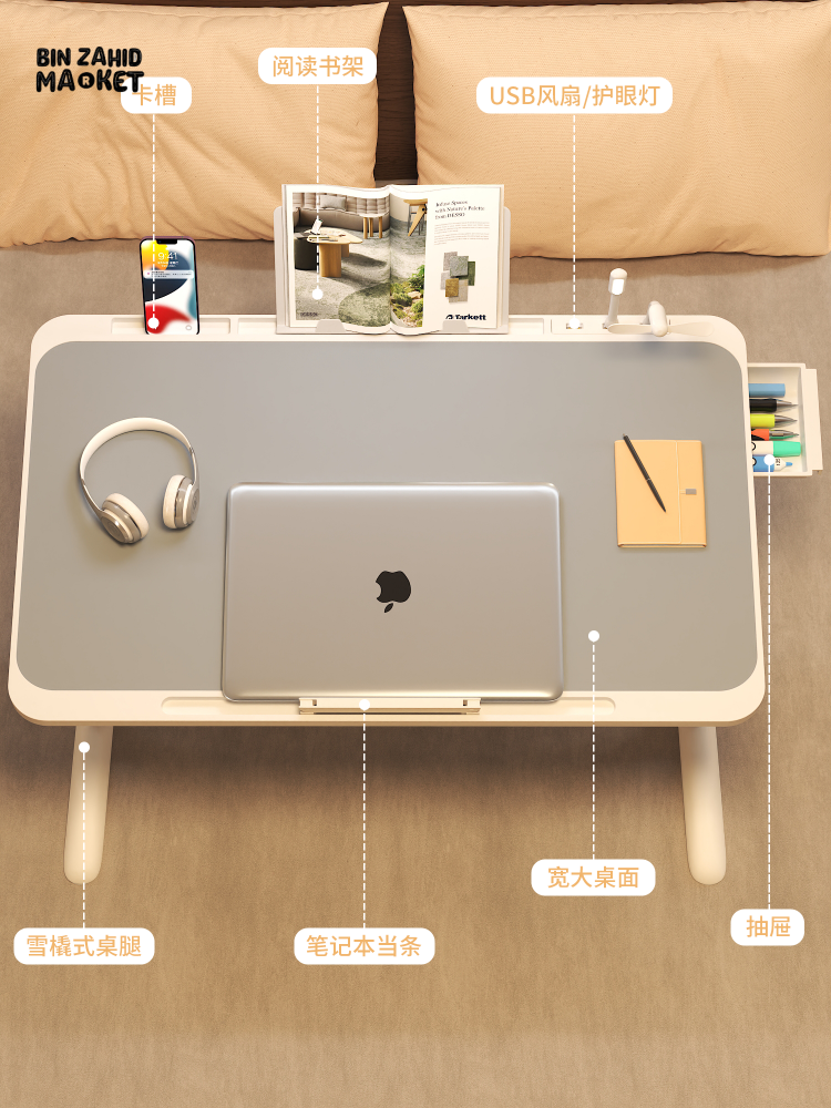 LUXORMOVE FOLDABLE PORTABLE LAPTOP BED & SOFA TABLE – MULTI-PURPOSE STUDY WORK & WRITING DESK