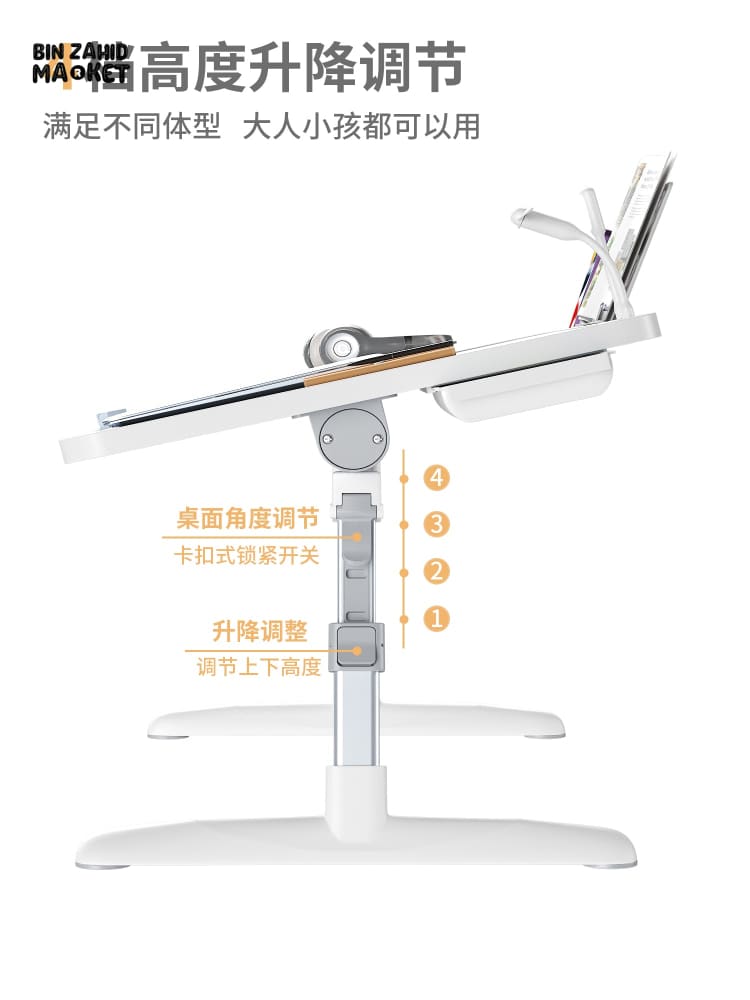 LUXORMOVE FOLDABLE PORTABLE LAPTOP BED & SOFA TABLE – MULTI-PURPOSE STUDY WORK & WRITING DESK