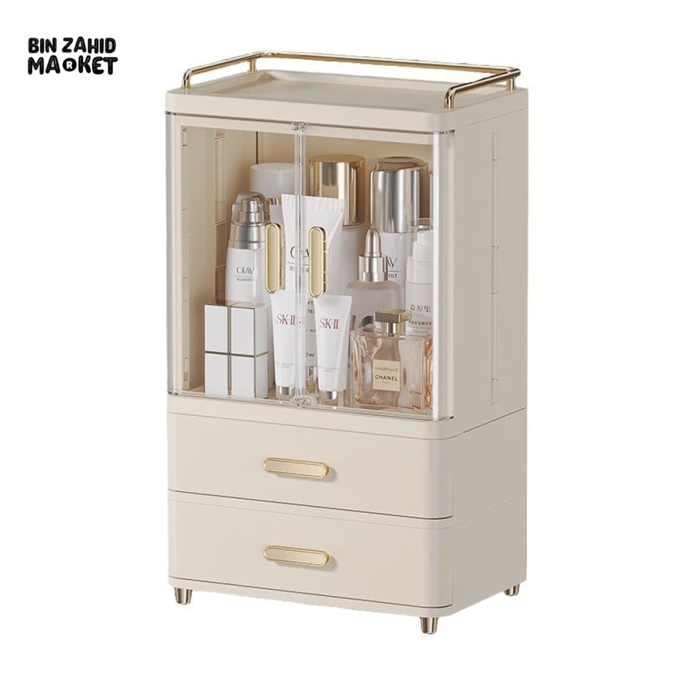 LUXORMOVE STORAGE BOX COSMETICS DESKTOP LARGE CAPACITY MAKEUP BRUSH & SKINCARE STORAGE RACK