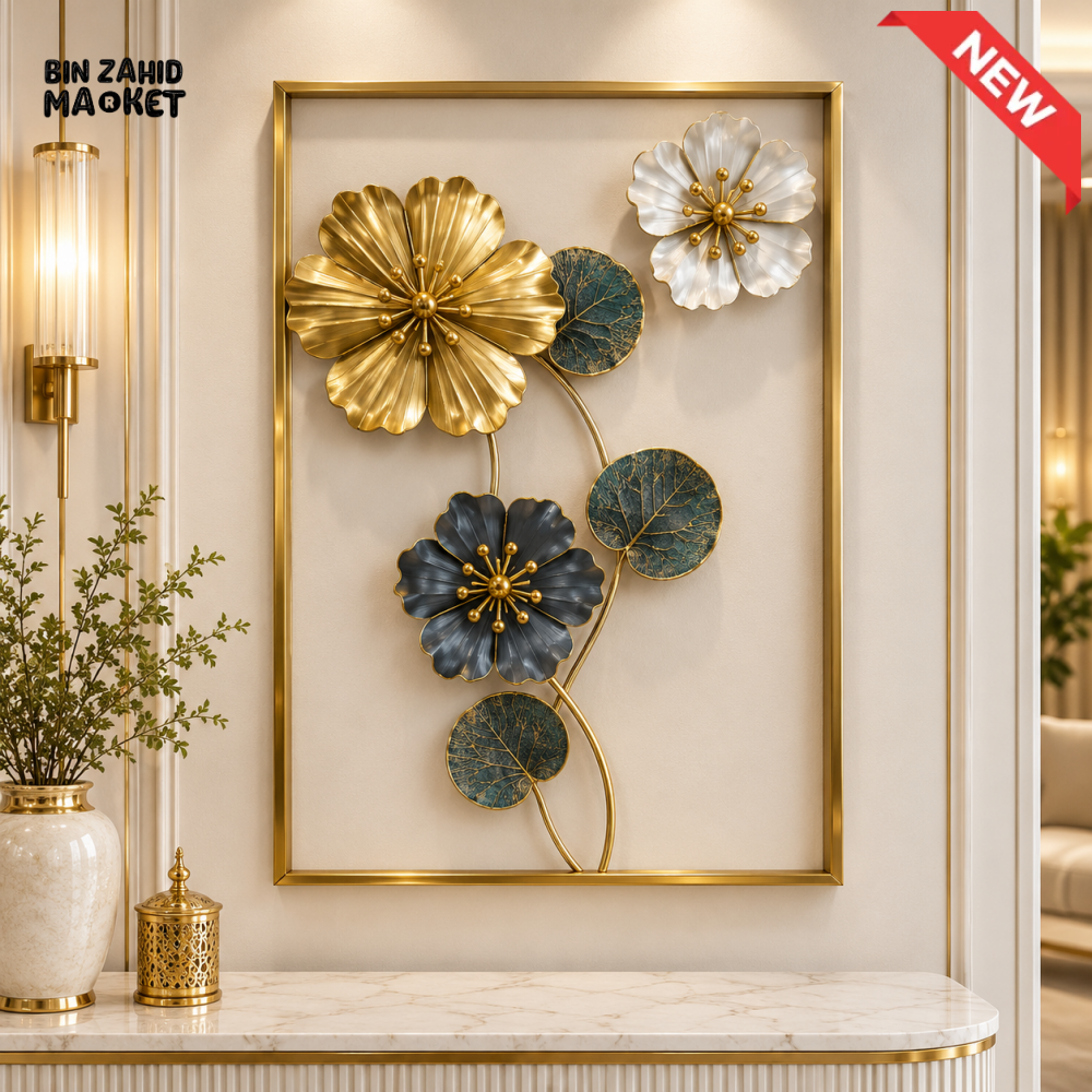 LUXURY 3D METAL FLORAL FRAME WALL DECOR