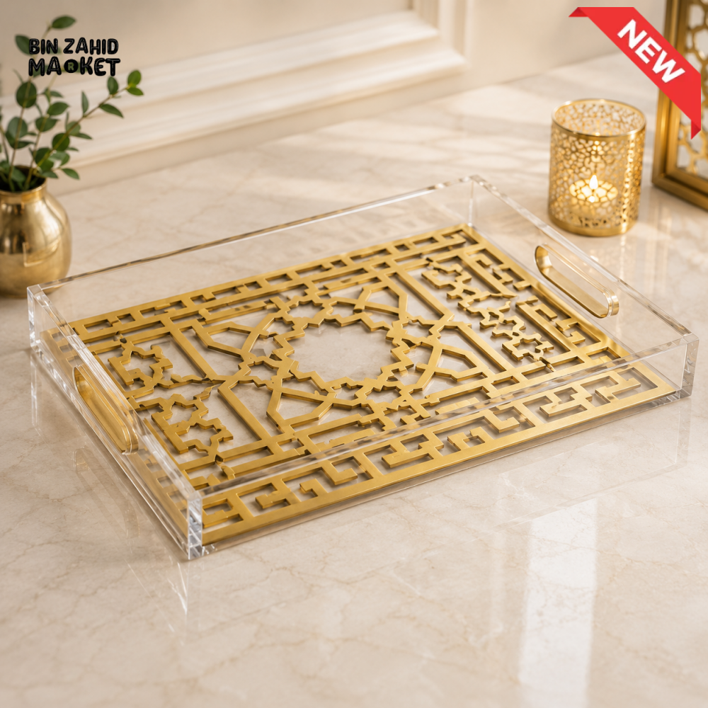 LUXURY ARABESQUE GEOMETRIC SERVING TRAY