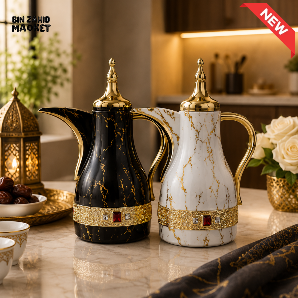 LUXURY ARABIC VACUUM INSULATED COFFEE DALLAH 1.0 LITER 1-piece