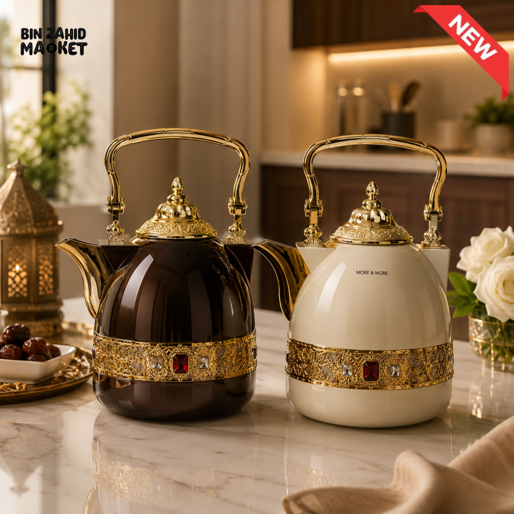LUXURY ARABIC VACUUM INSULATED THERMAL DALLAH 1.0 LITER 1-PIECE