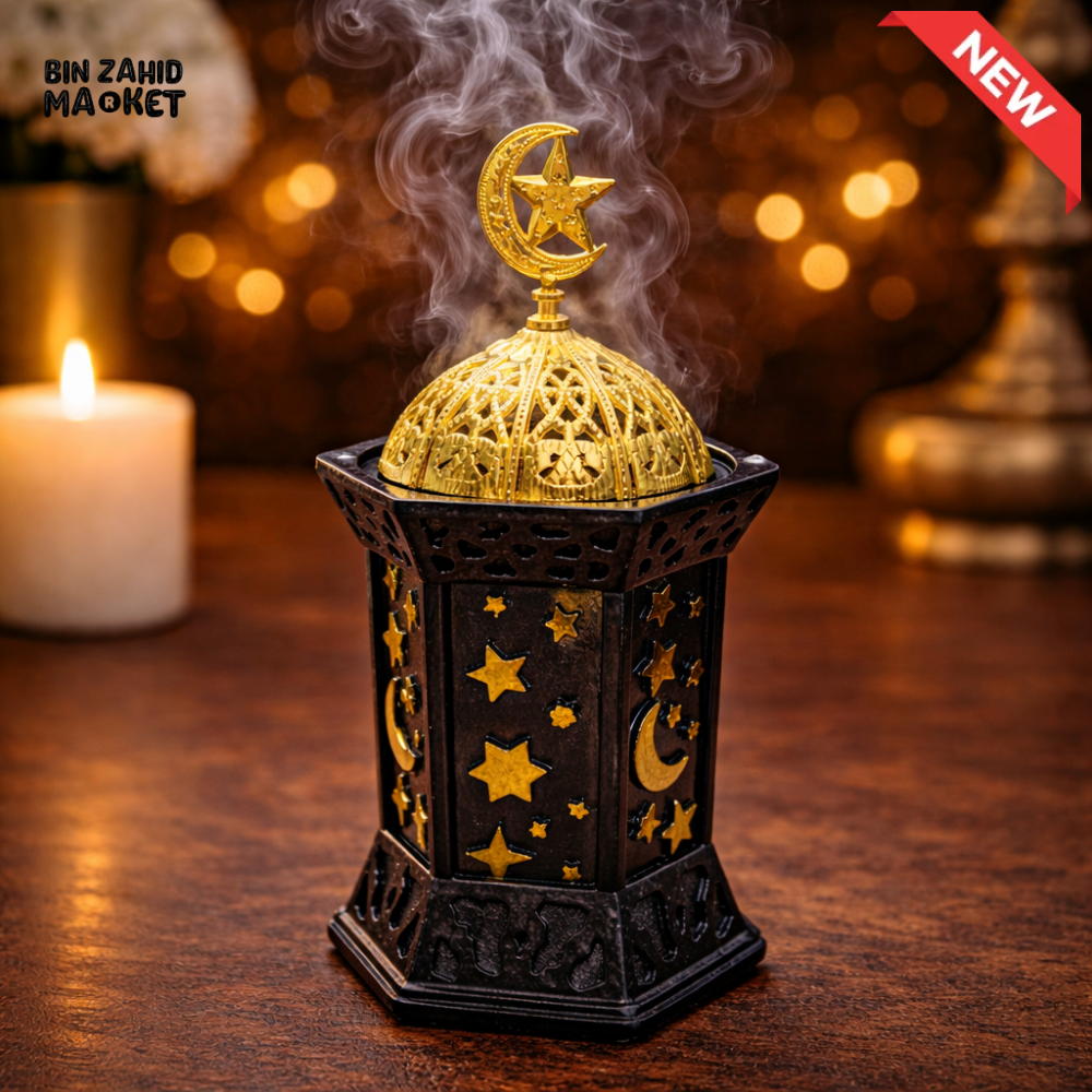 LUXURY BLACK & GOLD STAR INCENSE BURNER – RAMADAN TABLE DECOR
