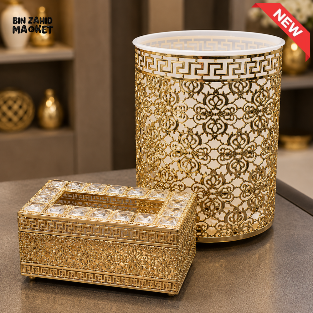 LUXURY GOLD FILIGREE TISSUE BOX AND WASTE BIN SET