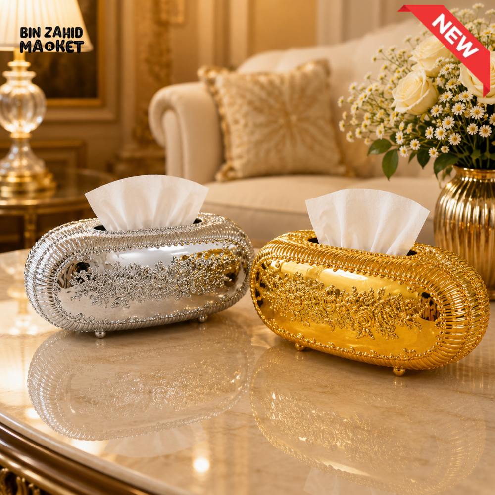 LUXURY GOLD OVAL TISSUE BOX HOLDER