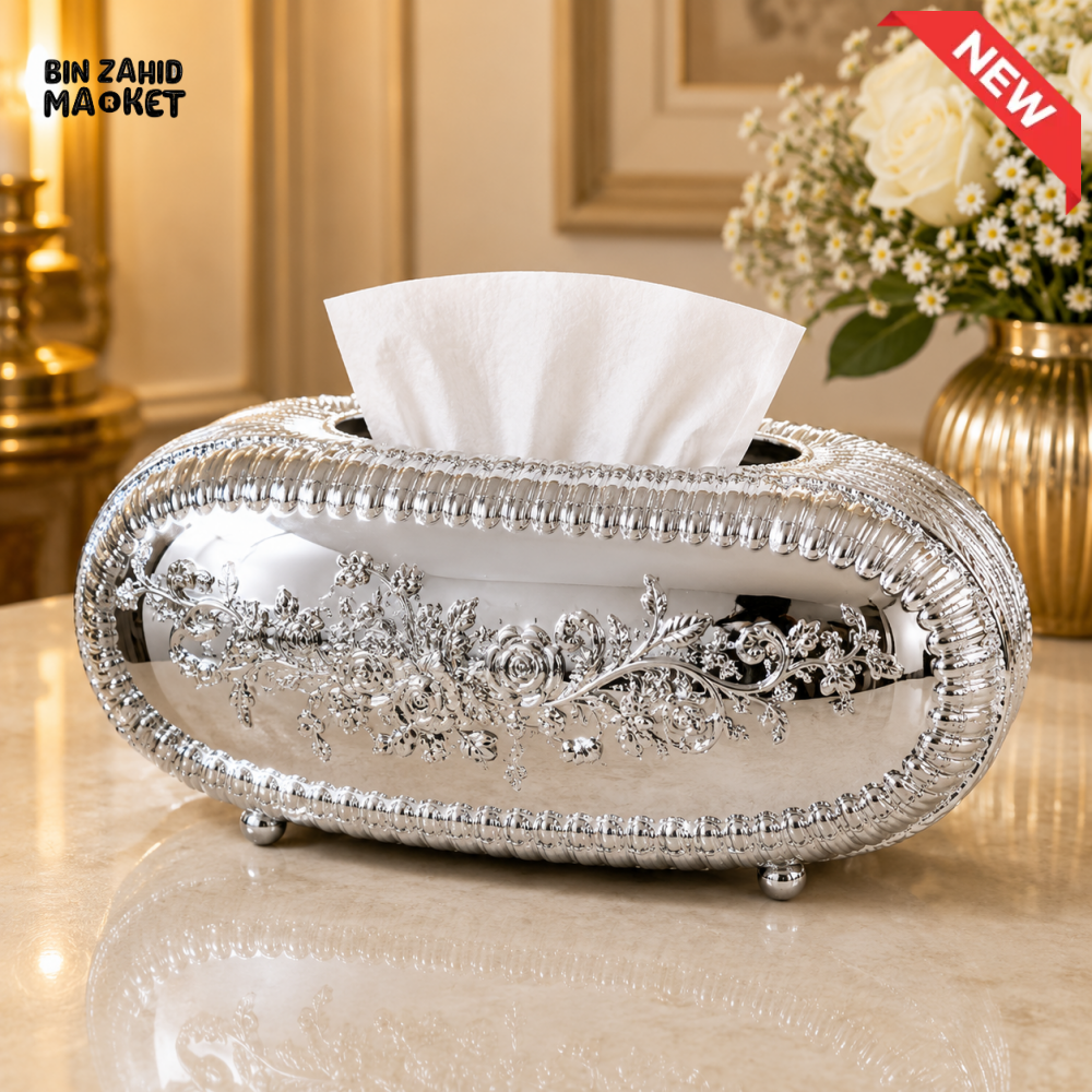 LUXURY GOLD OVAL TISSUE BOX HOLDER - SILVER