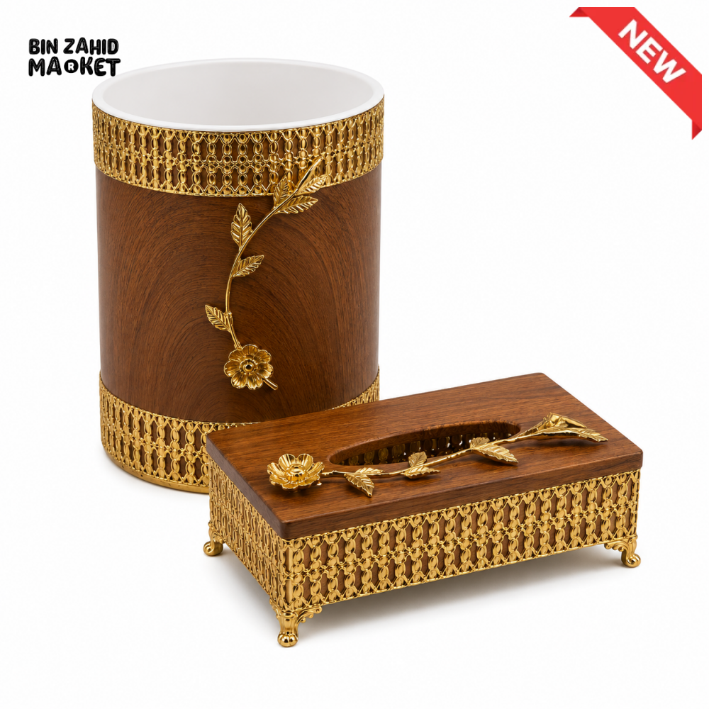 LUXURY GOLDEN DECORATIVE TISSUE BOX & DUSTBIN SET - BROWN & GOLDEN