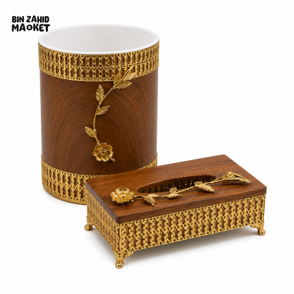 LUXURY GOLDEN DECORATIVE TISSUE BOX & DUSTBIN SET - BROWN & GOLDEN