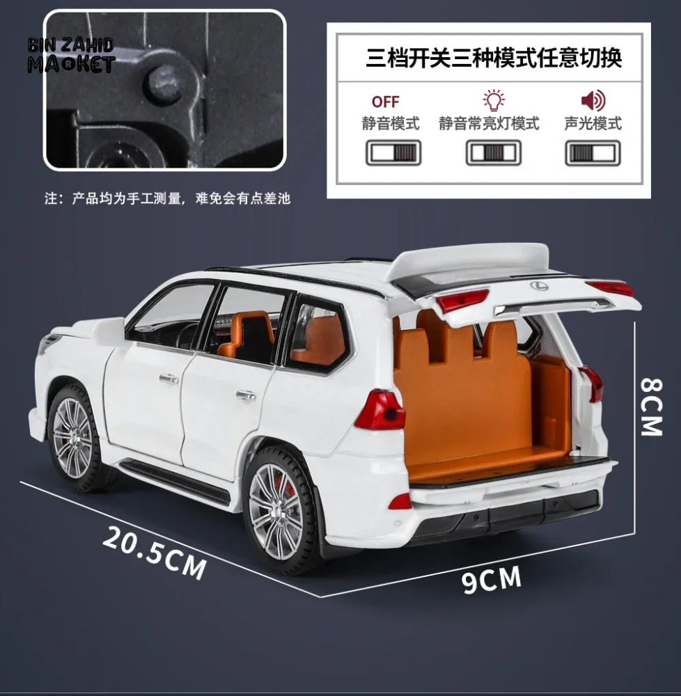 LUXURY LEXUS LX570 DIECAST SUV METAL MODEL CAR WITH LIGHT & SOUND COLLECTOR'S EDITION TOY