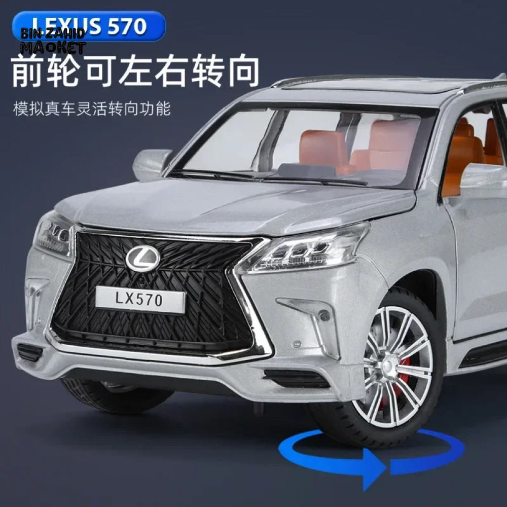 LUXURY LEXUS LX570 DIECAST SUV METAL MODEL CAR WITH LIGHT & SOUND COLLECTOR'S EDITION TOY