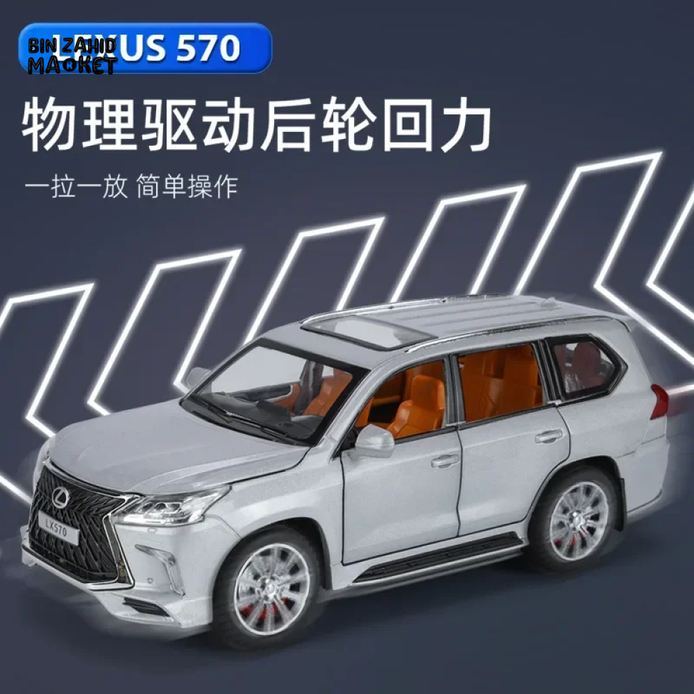 LUXURY LEXUS LX570 DIECAST SUV METAL MODEL CAR WITH LIGHT & SOUND COLLECTOR'S EDITION TOY
