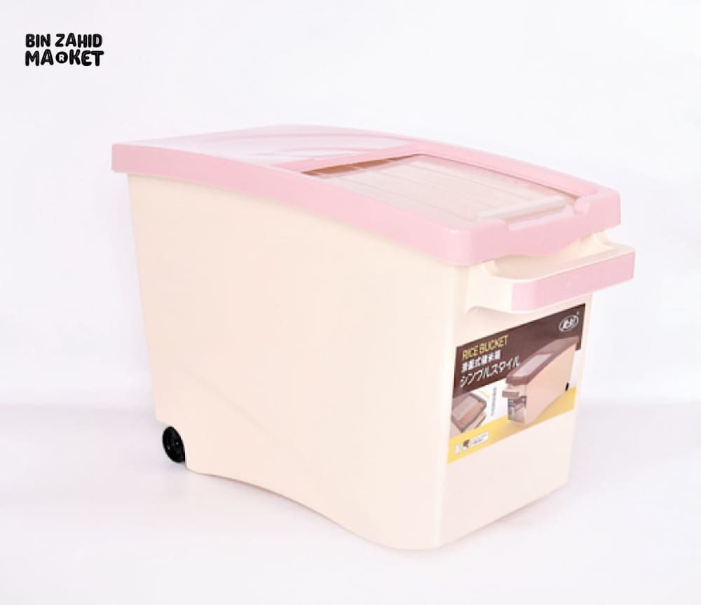 LUXURY RICE STORAGE BIN WITH MEASURING CUP