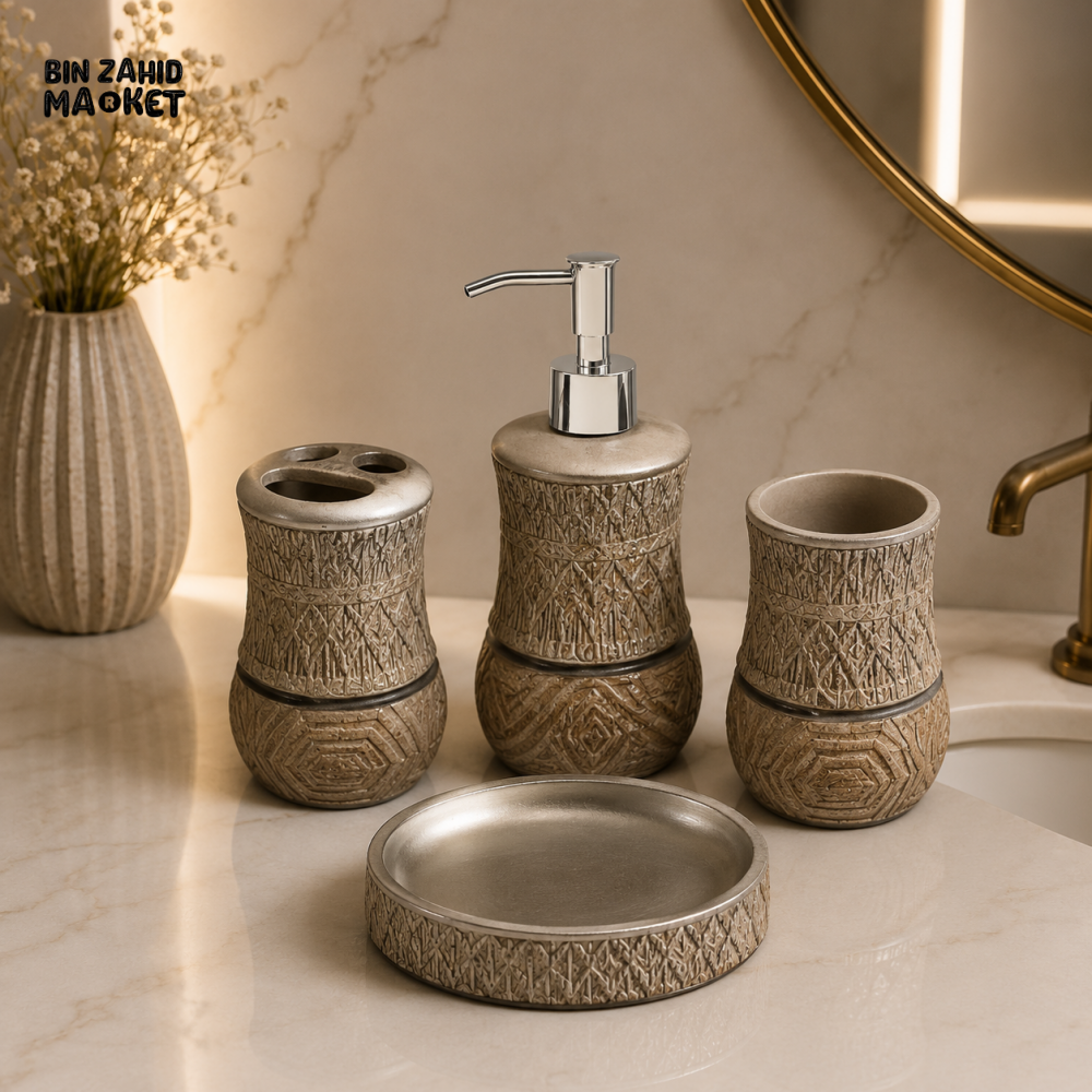 LUXURY STONE TEXTURE BATHROOM ACCESSORIES SET – 4 PIECES