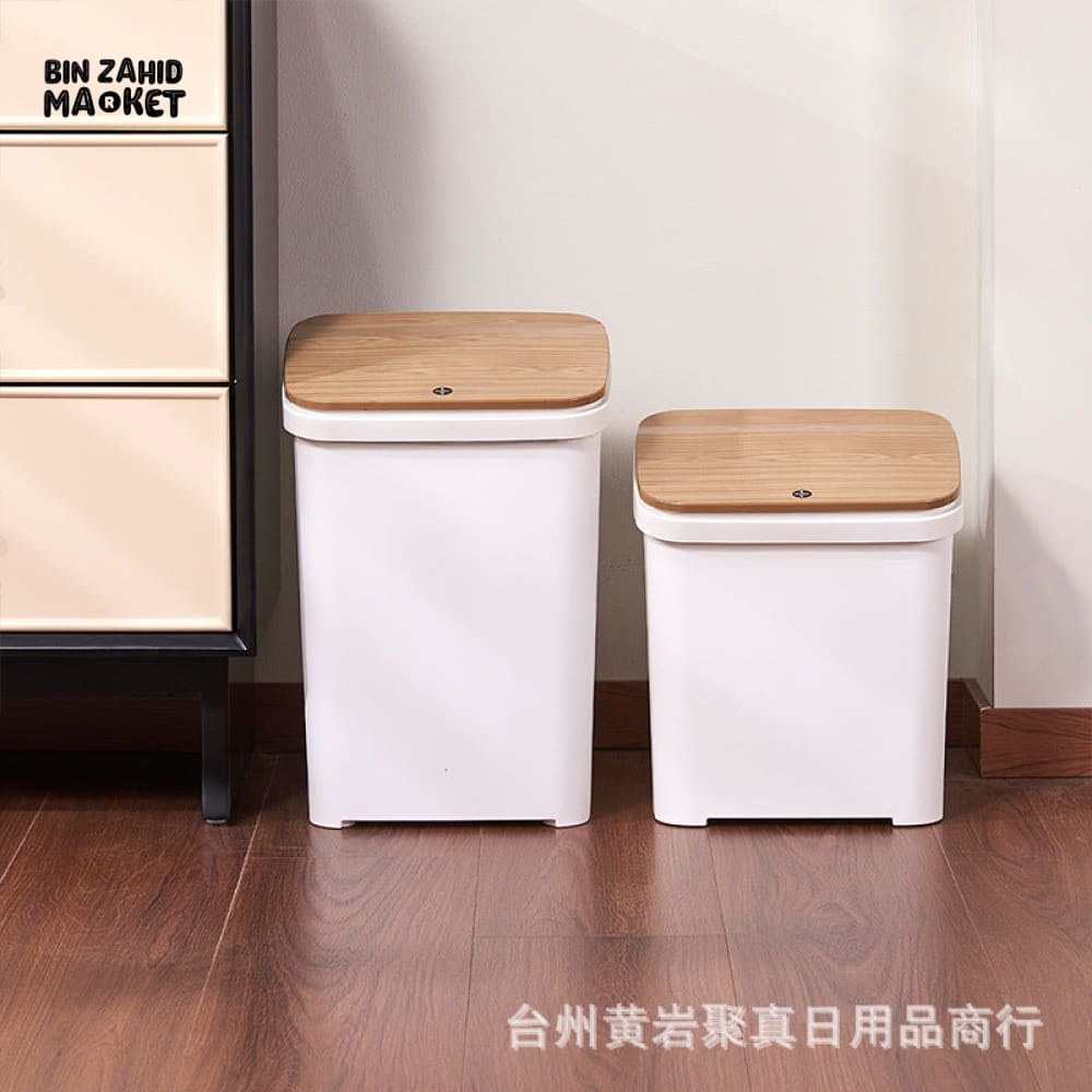 LUXURY TALL LEG TRASH CAN WITH LID LARGE CAPACITY HOME ORGANIZER - 12 LITRE